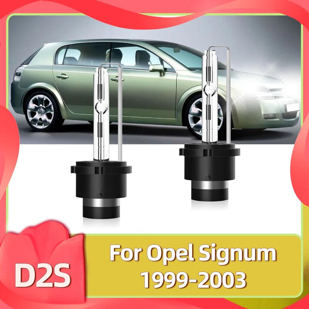 Roadsun ü ũ , 35W D2S HID , 6000K 工 Ʈ, Opel Signum ġ 2003 2002 2001 2000 1999